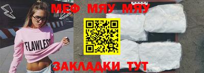 бошки Свободный