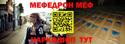 бошки Свободный