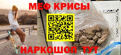 дмт Северобайкальск