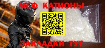 бошки Свободный
