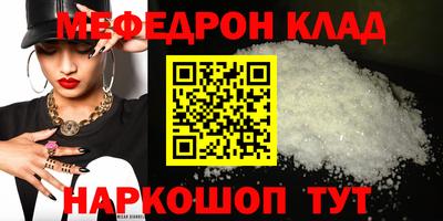 бошки Свободный