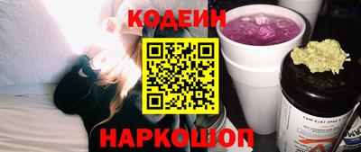 дмт Северобайкальск