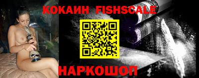 дмт Северобайкальск
