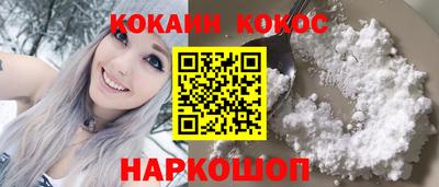 дмт Северобайкальск