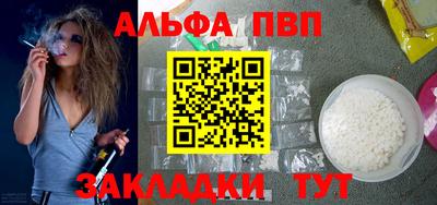 дмт Северобайкальск