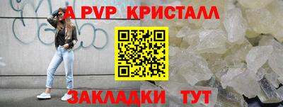 дмт Северобайкальск