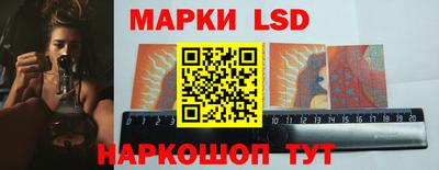 дмт Северобайкальск