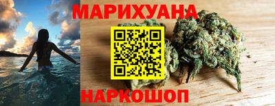 бошки Свободный