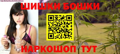 дмт Северобайкальск