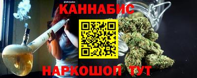 стаф Севастополь