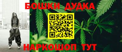 дмт Северобайкальск