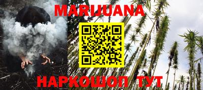бошки Свободный