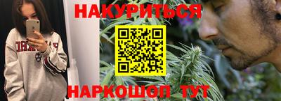 стаф Севастополь