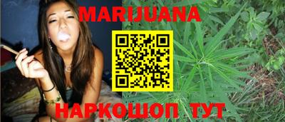 дмт Северобайкальск