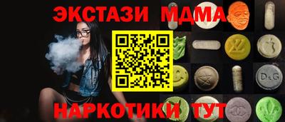бошки Свободный