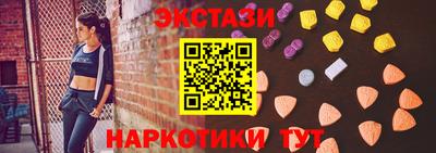 бошки Свободный