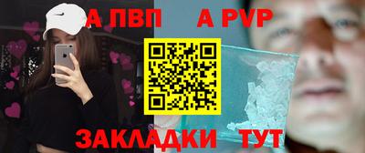 дмт Северобайкальск