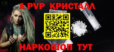 бошки Свободный