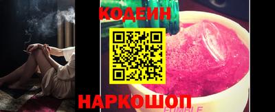 дмт Северобайкальск