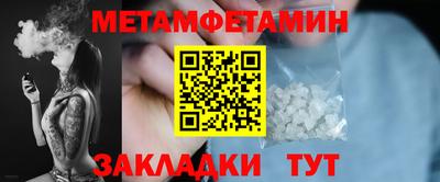 бошки Свободный