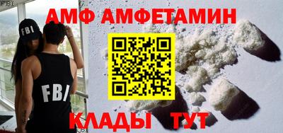 стаф Севастополь