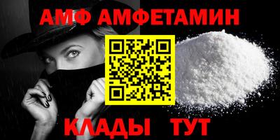 бошки Свободный