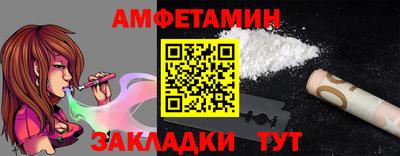 бошки Свободный