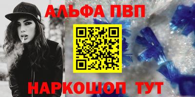 дмт Северобайкальск