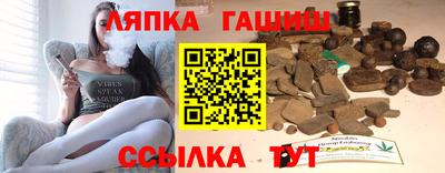 бошки Свободный