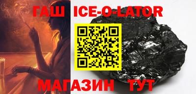 бошки Свободный