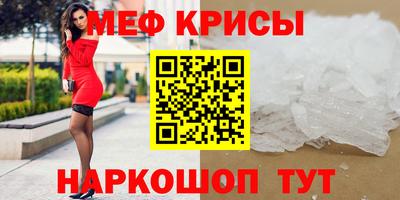 бошки Свободный