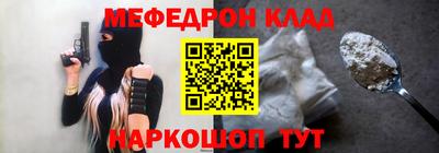 бошки Свободный