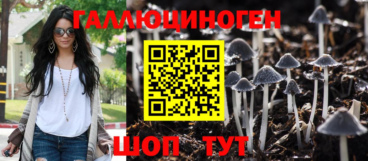 Метадон Обнинск